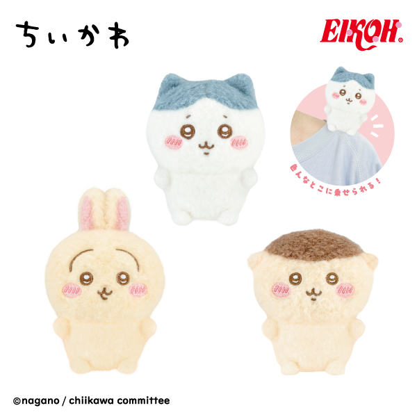 ちいかわ ぴたれすと〜ぽてもふシリーズVol.2〜｜タイトーの1月の