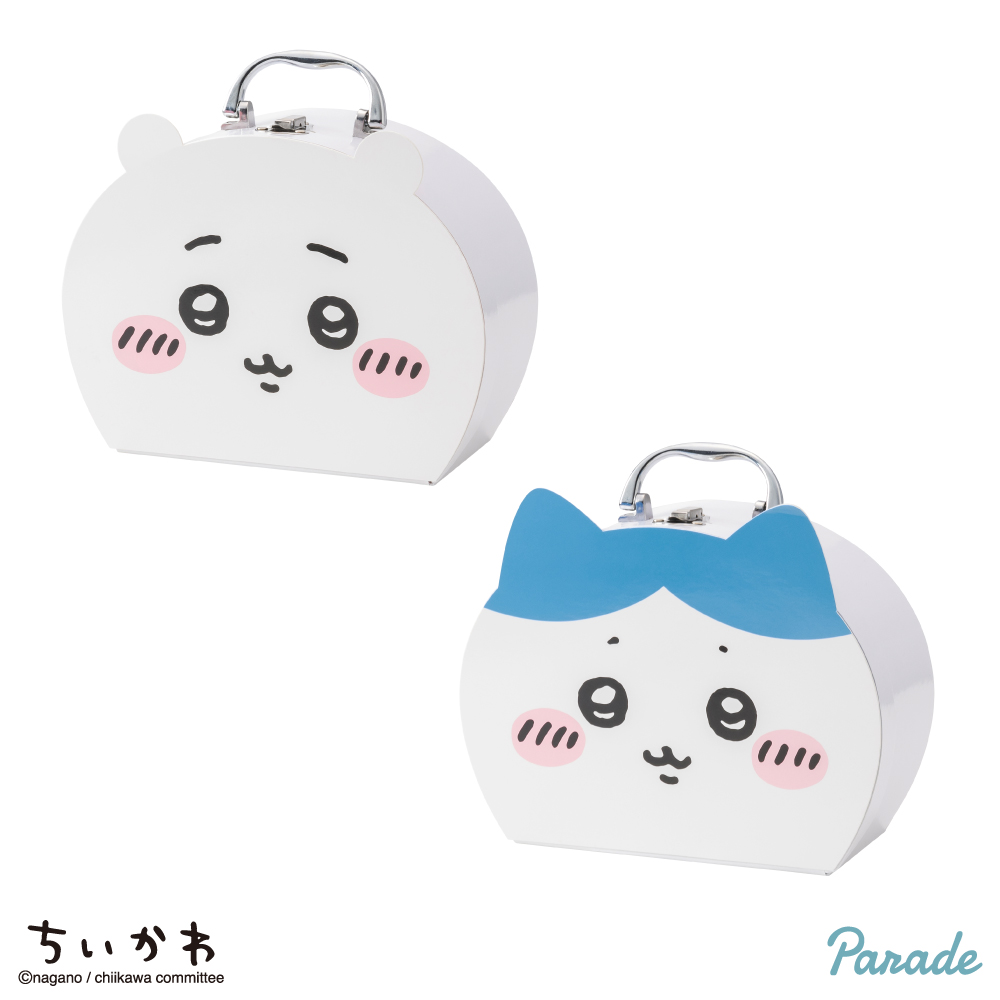 ちいかわ トランクケース｜タイトーの2月のおすすめプライズ