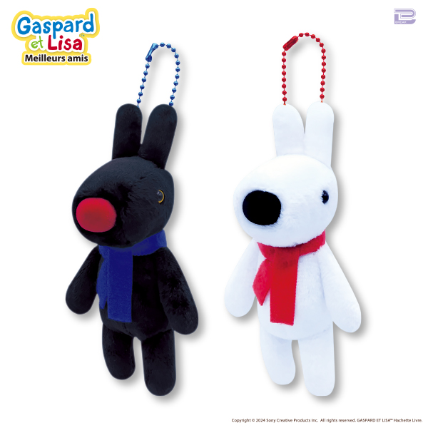 リサとガスパール マスコットボールチェーン｜タイトーの11月の