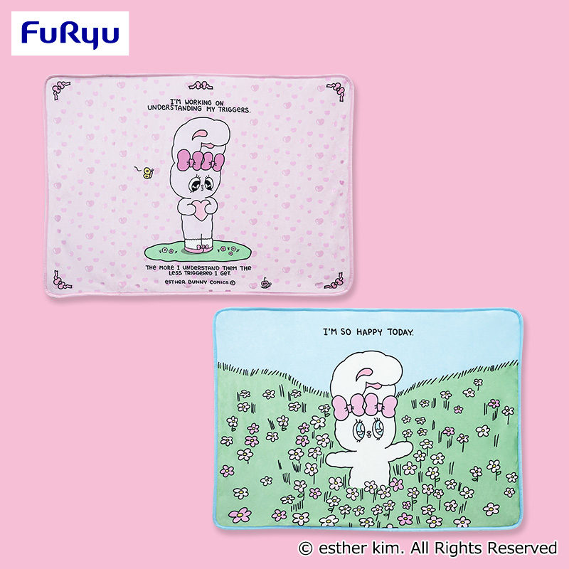 エスターバニー ブランケット｜タイトーの10月のおすすめプライズ