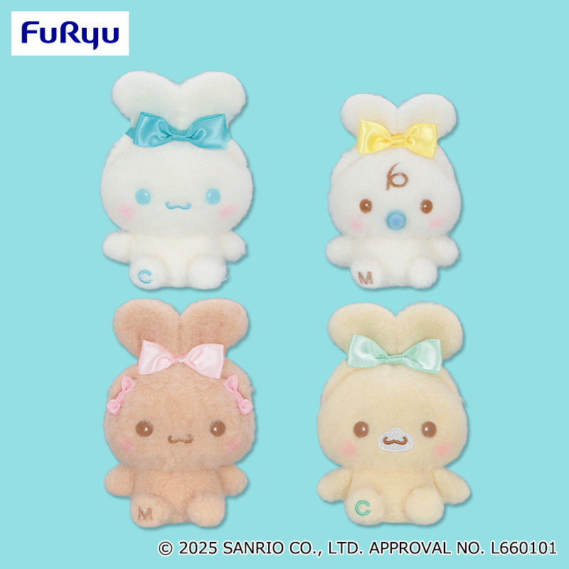 シナモロール ミルキーボア みみむすびマスコット｜タイトーの10月の