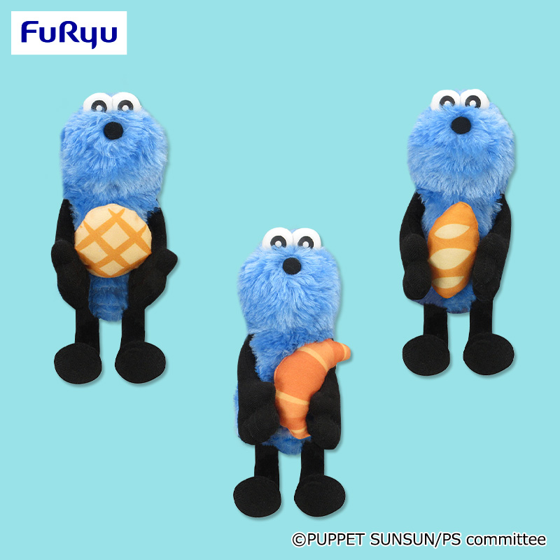 パペットスンスン パンぬいぐるみ｜タイトーの10月のおすすめプライズ