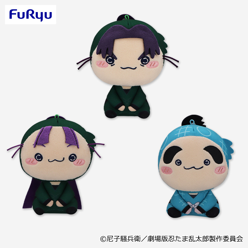 劇場版 忍たま乱太郎 ドクタケ忍者隊最強の軍師 もちぴこぬいぐるみ 第
