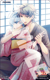 カエル畑DEつかまえて・夏 千木良参戦！