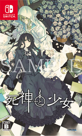 死神と少女 -Nintendo Switch版 特設ページ-