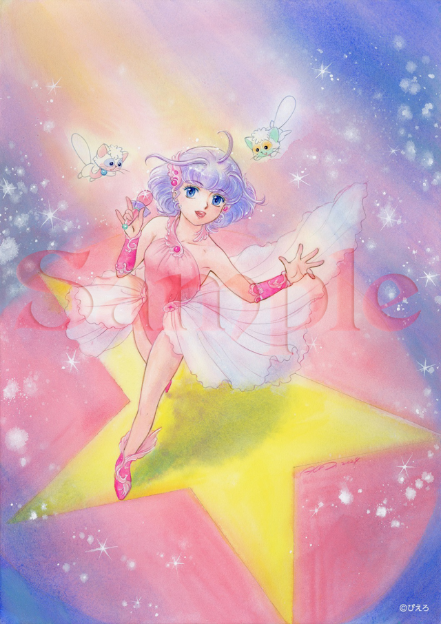 魔法の天使クリィミーマミ 40周年記念展】マルイシティ横浜｜高田明美