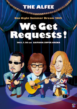 THE ALFEE One Night Summer Dream 2012