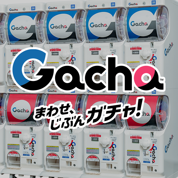 シュガーバニーズひみつの宝石箱｜商品情報｜タカラトミーアーツ