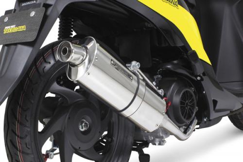 SPECIAL PARTS TAKEGAWA / パワーサイレントオーバルマフラー(政府認証)