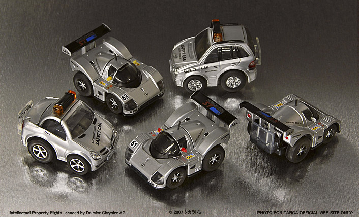 タルガ公式ホームページ チョロQ ベンツ 300SL 通販