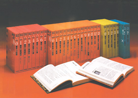 遠山啓著作集｜太郎次郎社エディタス