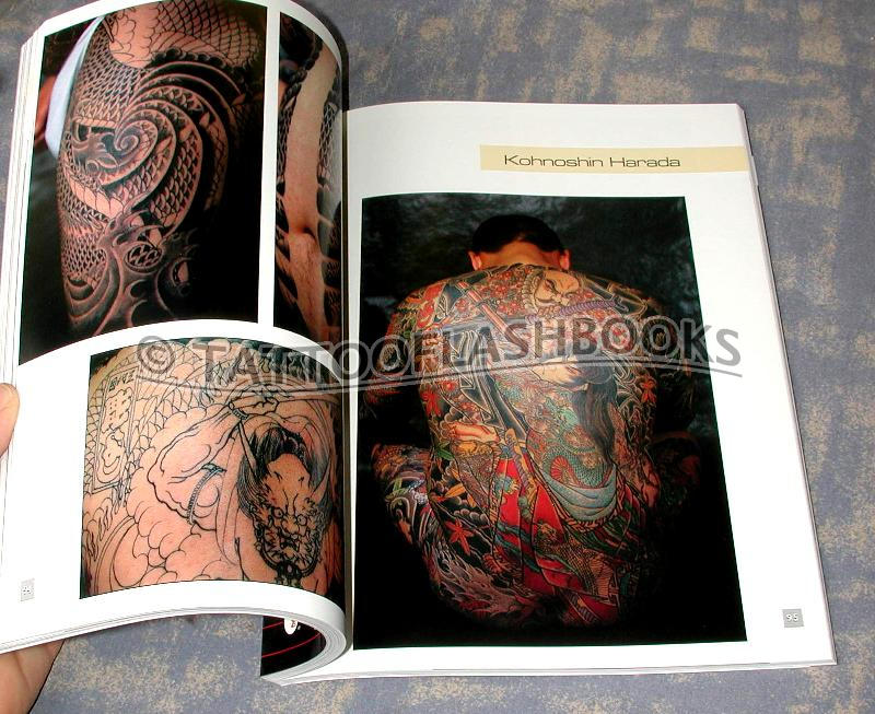 tattooflashbooks.com - Katie M. Kitamura & Takahiro Kitamura