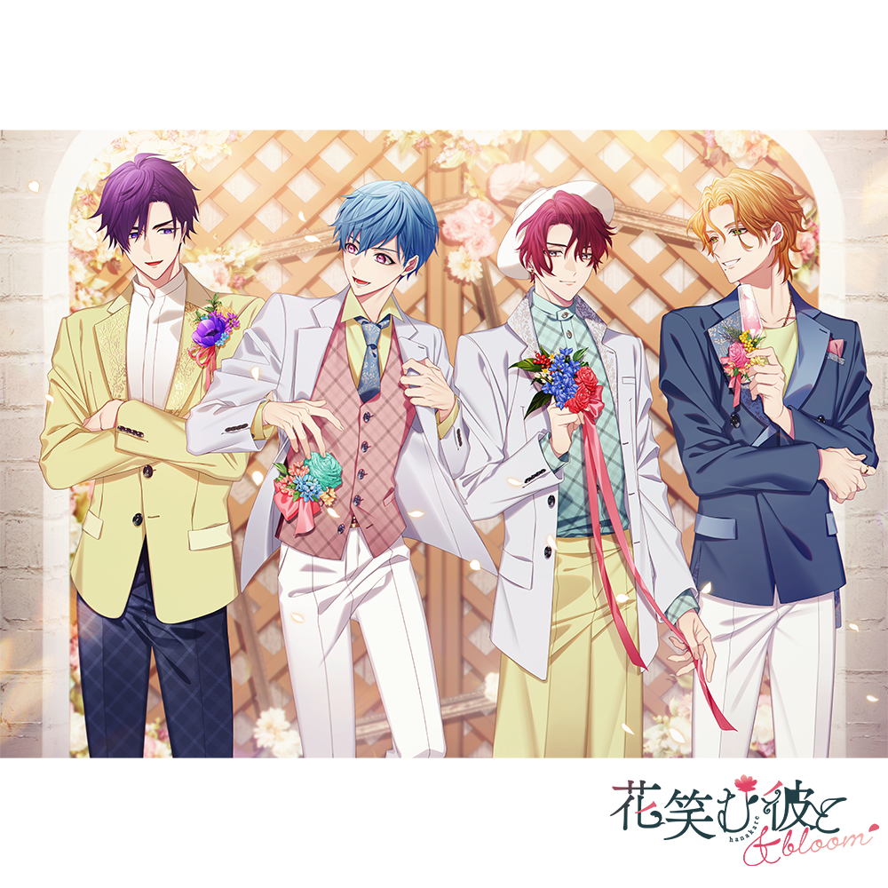 Nintendo Switch「花笑む彼と & bloom」 – TEAM Entertainment