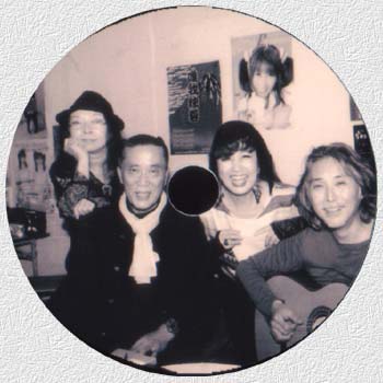 下田逸郎作品集/ひとひらあわせ IV / 桑名正博 下田逸郎と唄う