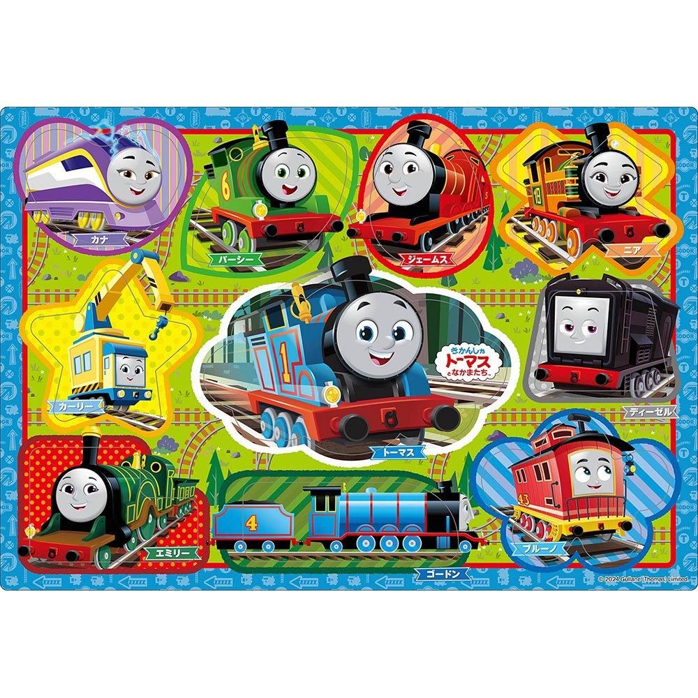 10ピース】ピクチュアパズル かたちあわせ