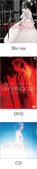 Mariko Takahashi Official Website