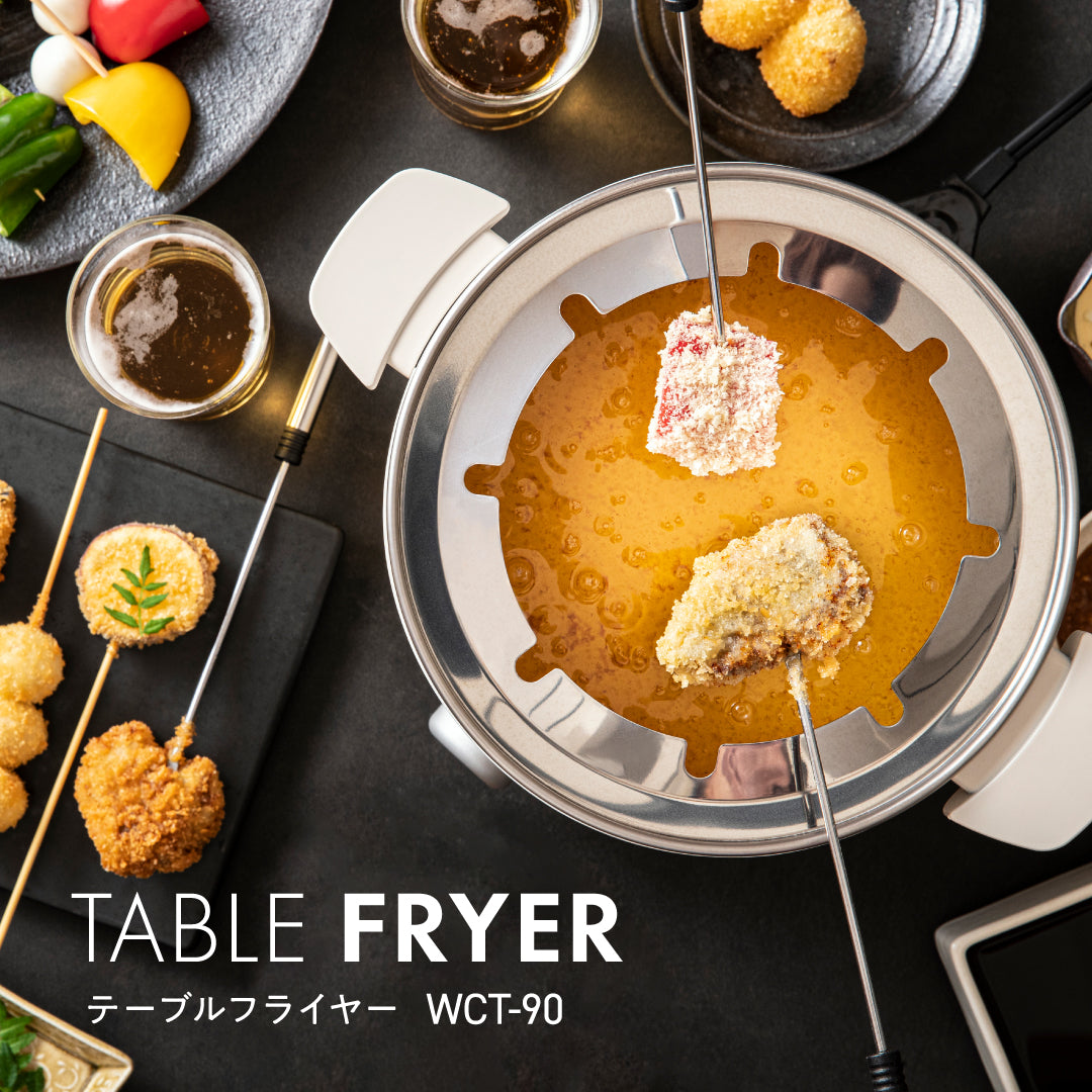 テーブルフライヤー WTC-90 – ピーコック魔法瓶公式オンラインショップ