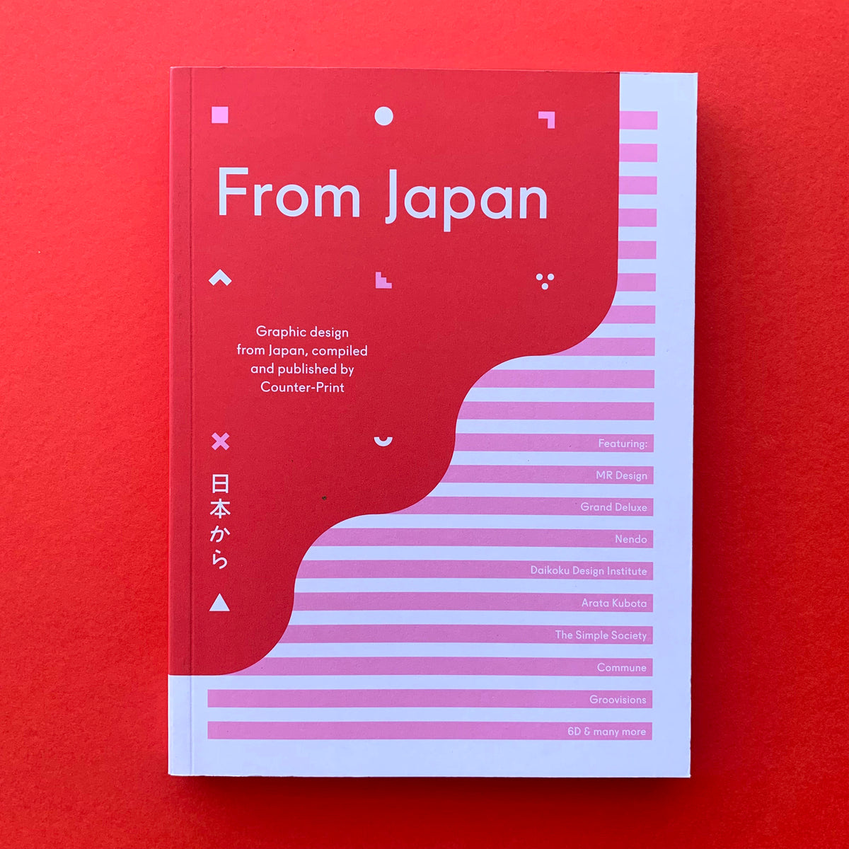 From Japan: Graphic design from Japan – The Print Arkive
