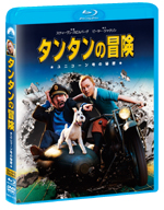 TINTIN JAPAN