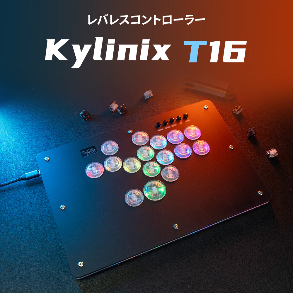 Kylinix T16 – TIKITAKA FTG