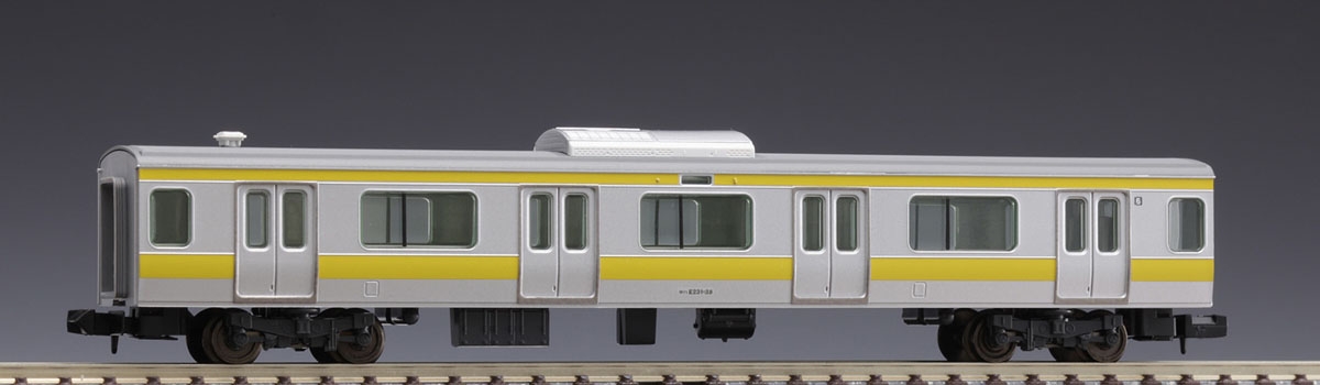 JR サハE231-0形（総武線）｜鉄道模型 TOMIX 公式サイト｜株式会社