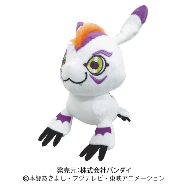デジタルモンスターChibiぬいぐるみ ゴマモン| グッズ｜デジモン
