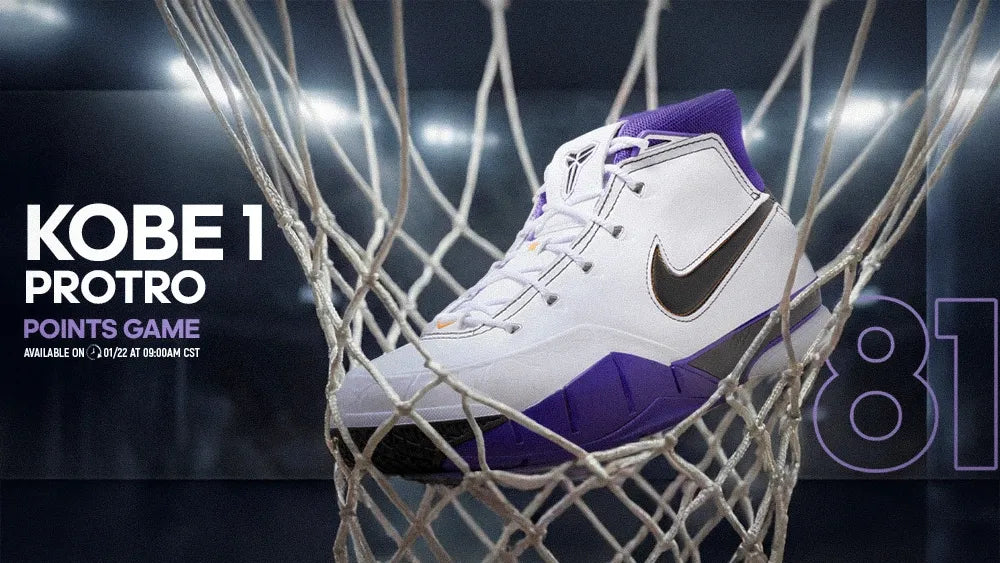 Nike Kobe 1 Protro “81 Points Game”: Legendary Return