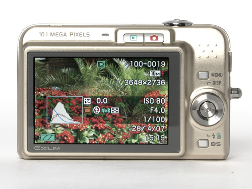 Casio Exilim EX-Z1050 Review - Trusted Reviews