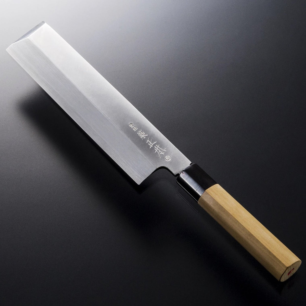 未使用】 左利き用 藤原照康作 柳刃包丁 240mm 未使用】 左利き用 藤原