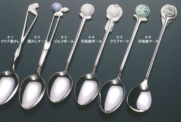 銀スプーン 銀食器、カトラリーの上田銀器工芸