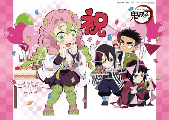 鬼滅の刃 ダイニング 甘露寺蜜璃 書き下ろしイラスト スタンディPOP