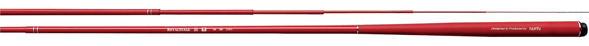 ROYAL STAGE 鼓 朱 | (株)宇崎日新（NISSIN）| 磯・船・渓流などの