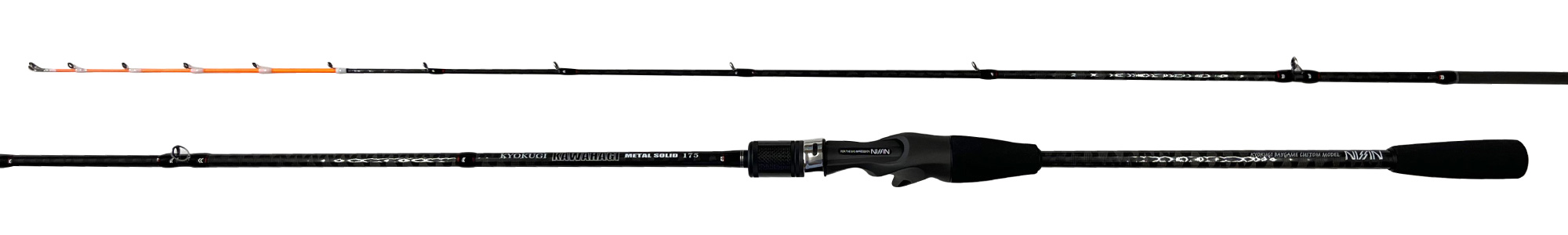 極技 カワハギ メタルソリッド | (株)宇崎日新（NISSIN）| 磯・船