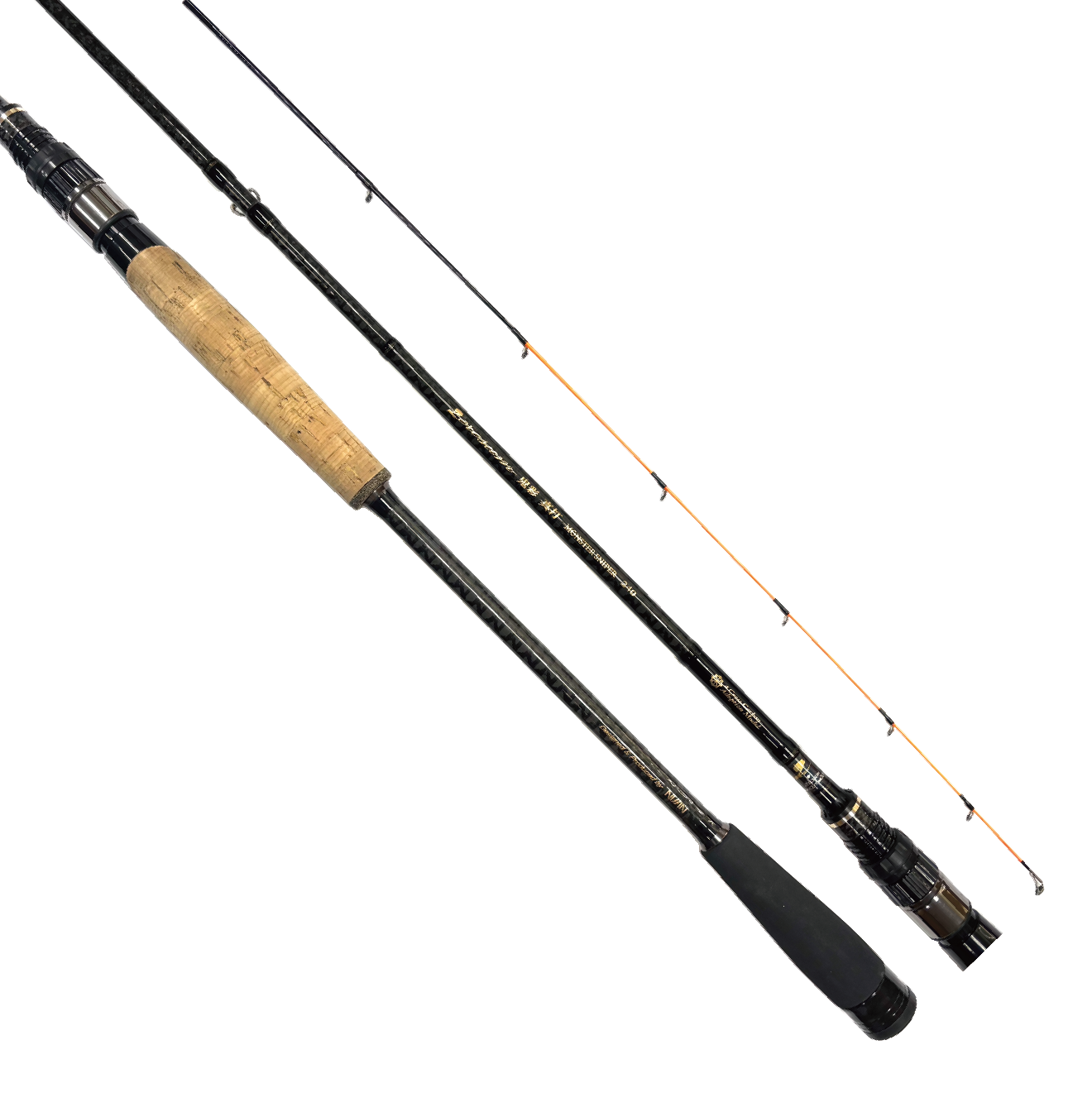 新製品 | 新製品 | (株)宇崎日新（NISSIN）| 磯・船・渓流などの釣り竿