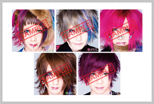 ユナイトハクフィーチャーイベント「Day of the Green」情報 | mobile