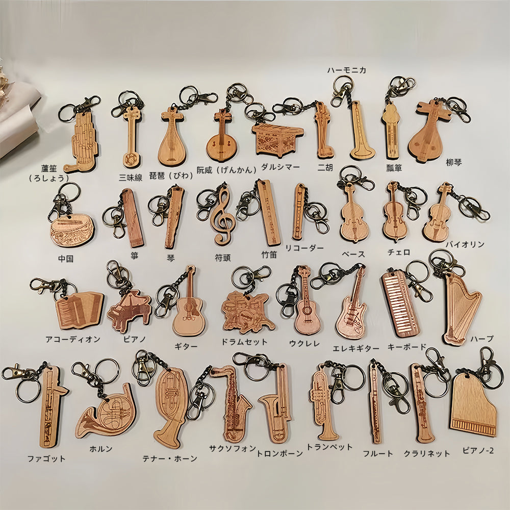 オーダーメイド｜名前入り｜パーソナライズ 音楽好き ギター ピアノ