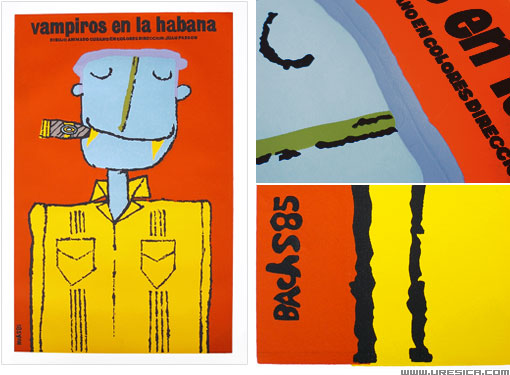 URESICA】ウレシカ：ポスター