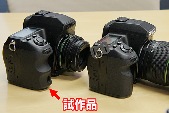 ペンタックス デジタル一眼レフカメラ「K-5」体験イベント その2（K-5