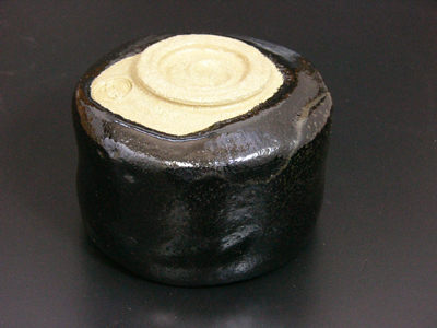 檜垣青子作 黒茶碗 鵬雲斎書附 【器道楽】