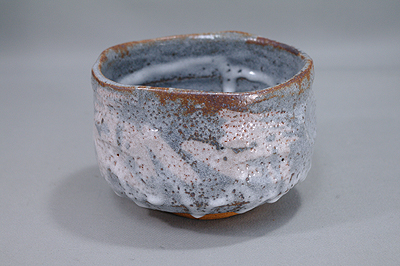 孝山窯 中村孝二作 鼠志野茶碗 【器道楽】
