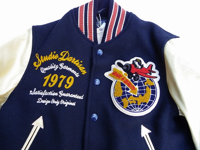 STUDIO D'ARTISAN-スタジオダルチザン- 袖は馬革！ 桐生スタジャン