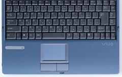 ソニー製品情報 ｜ 「バイオノートFR」PCG-FR77J/B・FR55J/B・FR55J