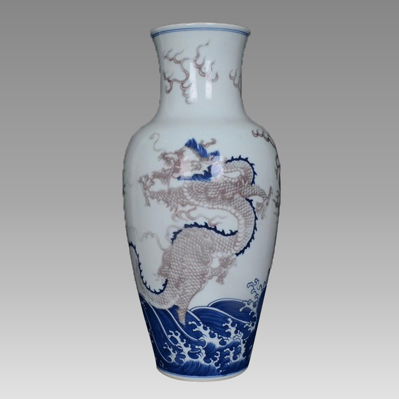 康熙青花釉里红龙纹瓶SJZX2498-四川世纪藏珍拍卖有限公司