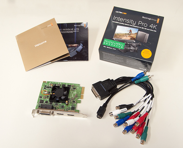 Blackmagic Design Intensity Pro 4K〜SD/HD/Ultra HDのキャプチャー