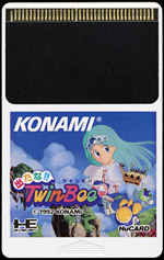 Video Game Den | PCエンジン | PC Engine Turbografx HuCard reviews