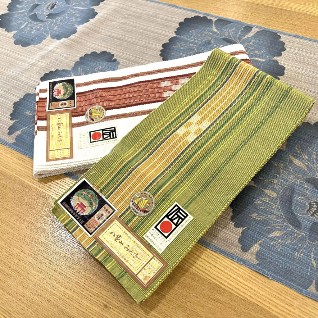 ミンサー半幅帯 | きもの「絹や」
