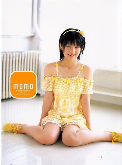 嗣永桃子写真集『momo』｜ワニブックスオフィシャルサイト