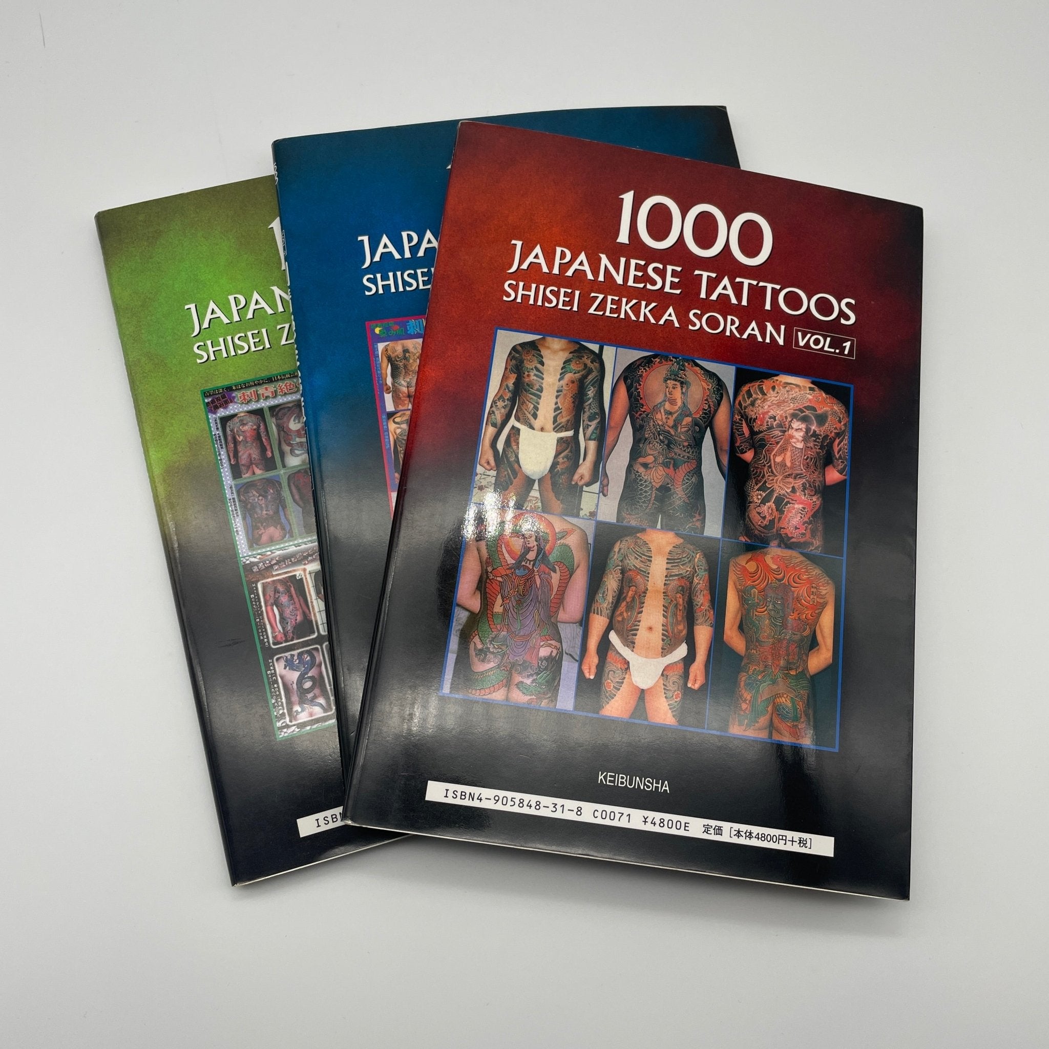 1000 Japanese Tattoos - Shisei Zekka Soran Books Vol 1, 2, 3