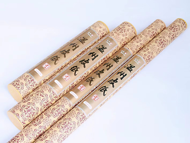 温州皮纸-温州市著光纸业有限公司