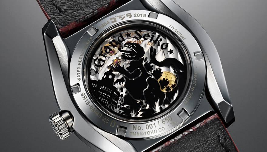 ゴジラ」生誕65周年を記念したグランドセイコー限定モデル | 高級